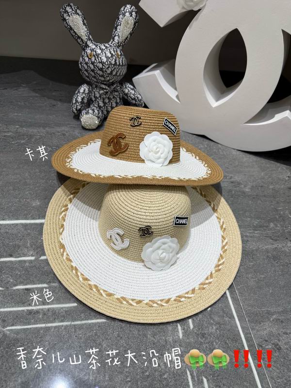 Chanel top hat dx132